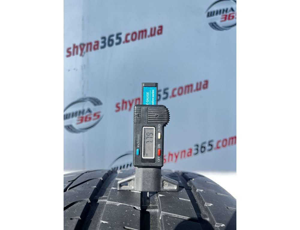 255/30 R20 PIRELLI PZERO 7mm