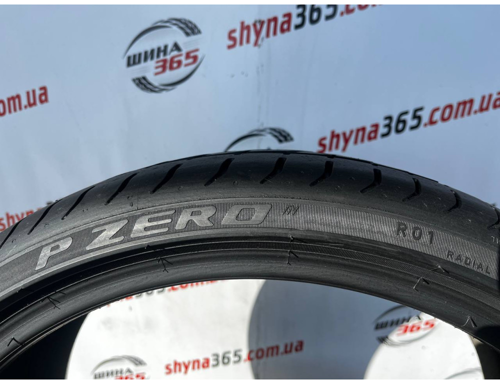 255/30 R20 PIRELLI PZERO 7mm
