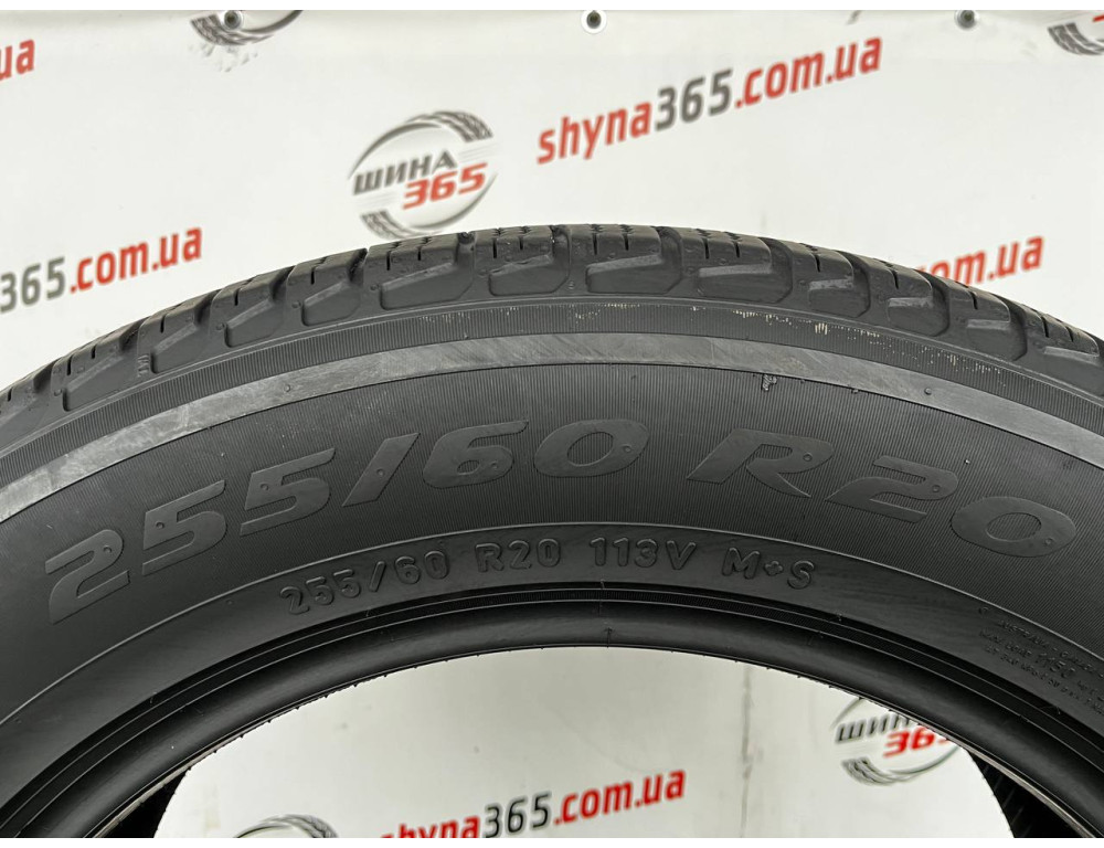 255/60 R20 PIRELLI SCORPION ZERO ALL SEASON 6mm