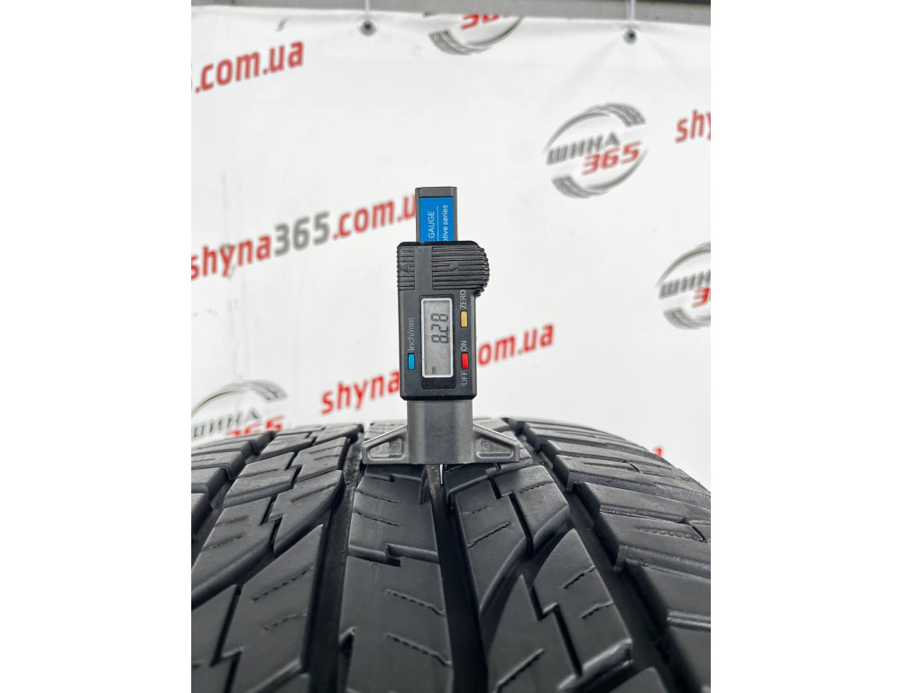 285/45 R22 YOKOHAMA GEOLANDAR A/T G015 8mm