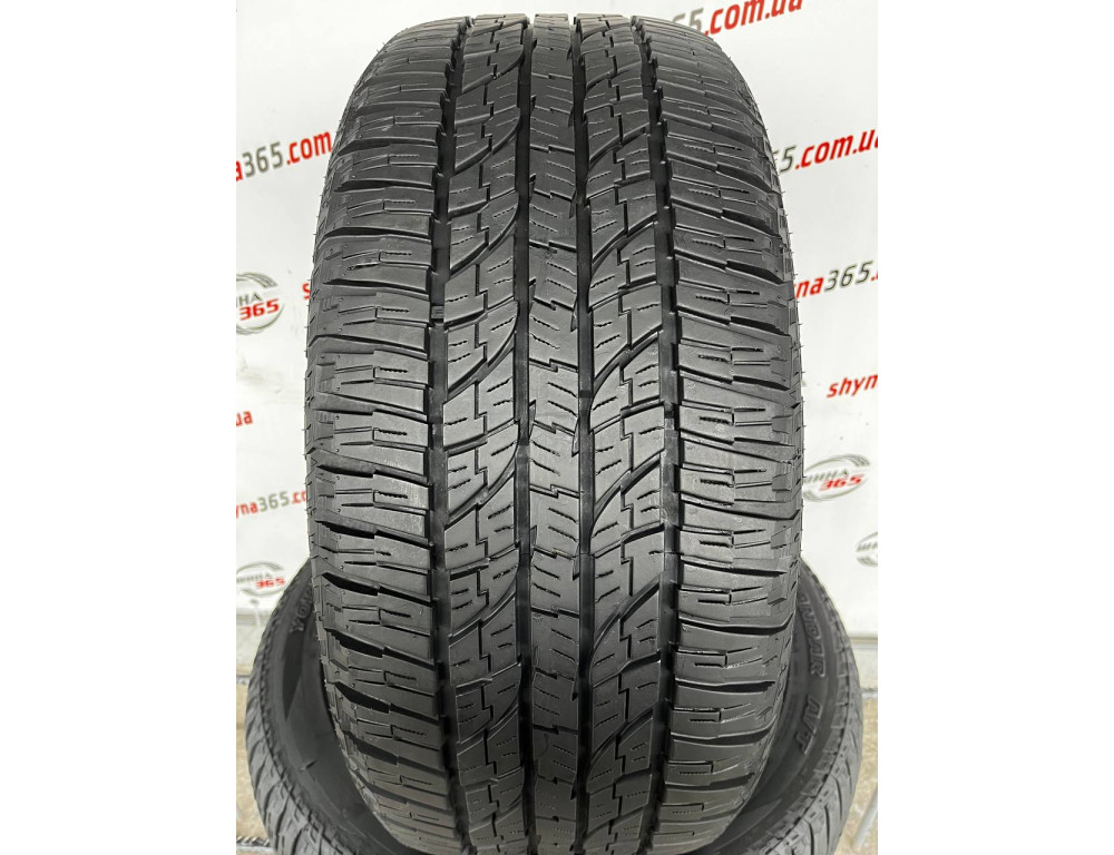 285/45 R22 YOKOHAMA GEOLANDAR A/T G015 8mm