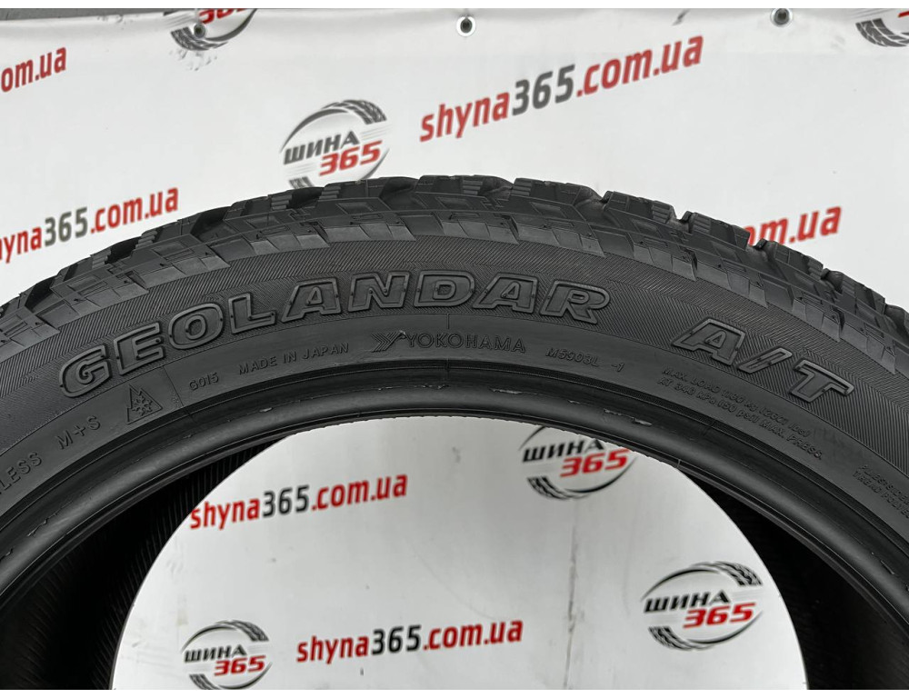 285/45 R22 YOKOHAMA GEOLANDAR A/T G015 8mm