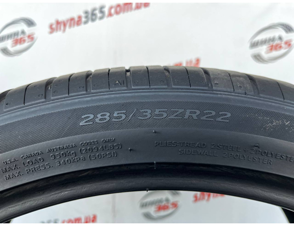 285/35 R22 HANKOOK VENTUS S1 EVO3 SUV K127A 5mm