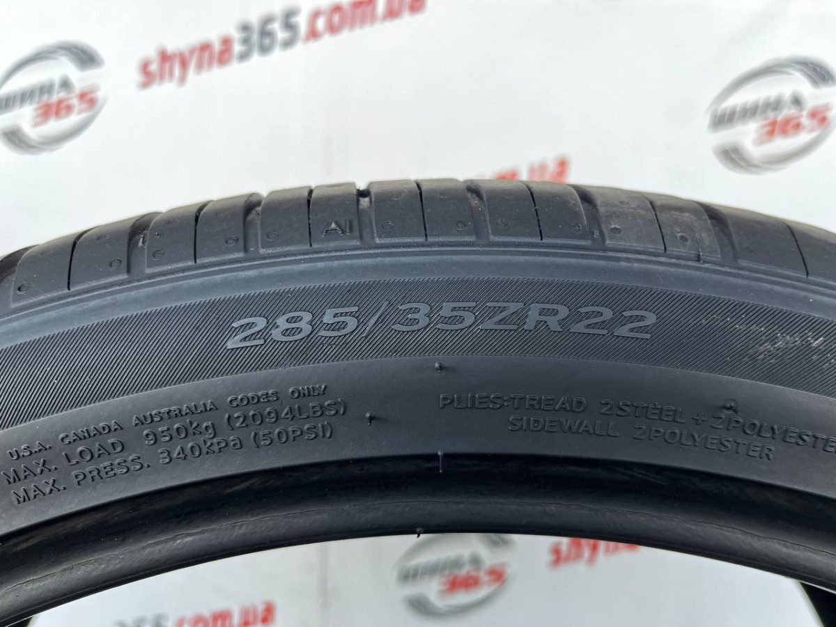 285/35 R22 HANKOOK VENTUS S1 EVO3 SUV K127A 5mm