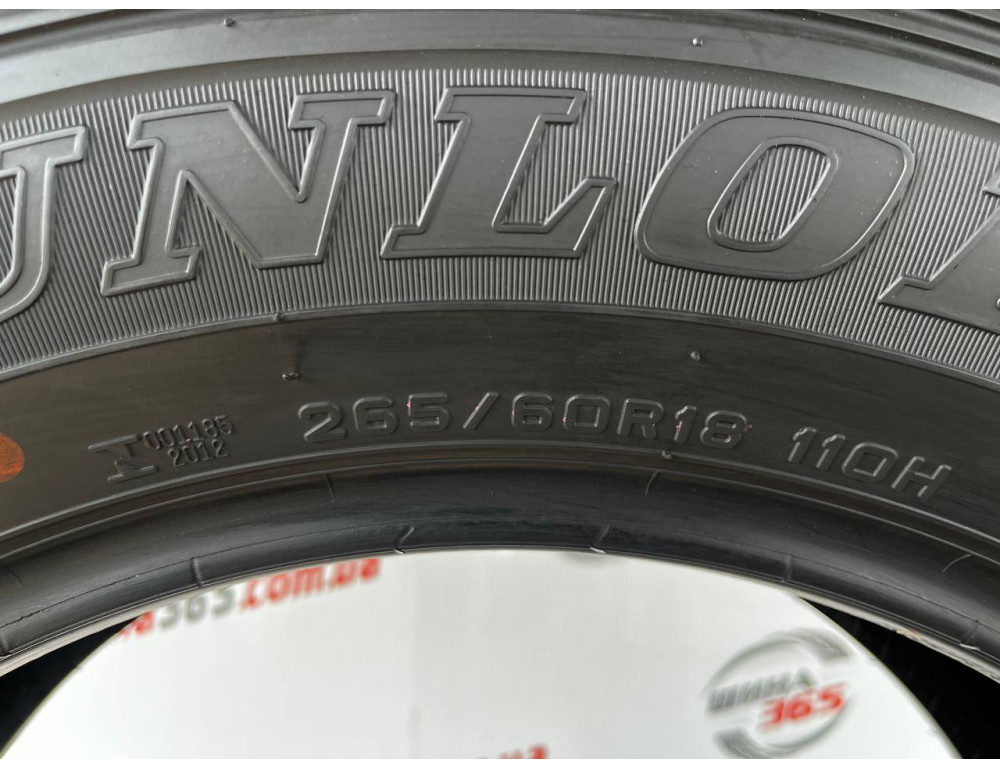 265/60 R18 DUNLOP GRANDTREK AT20 6mm