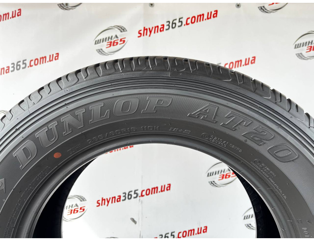 265/60 R18 DUNLOP GRANDTREK AT20 6mm