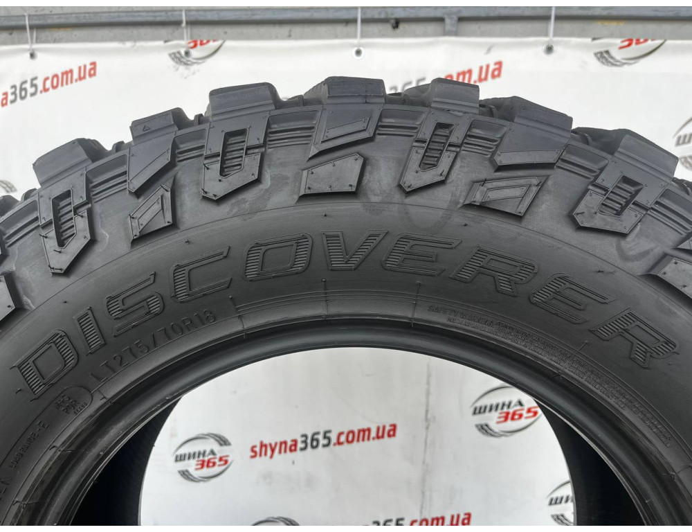 275/70 R18 COOPER DISCOVERER STT PRO 6mm