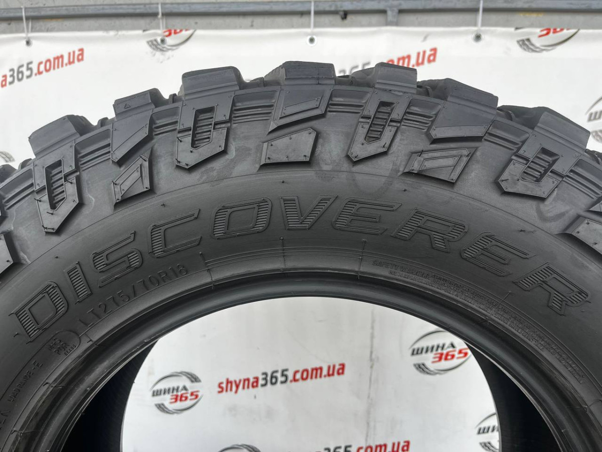 275/70 R18 COOPER DISCOVERER STT PRO 7mm