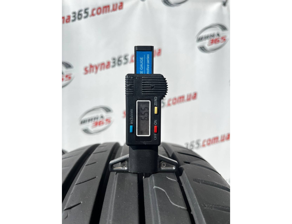 205/55 R17 DUNLOP SPORT BLURESPONSE 6mm