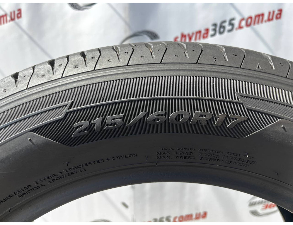 215/60 R17 HANKOOK VENTUS PRIME 3 K125 6mm