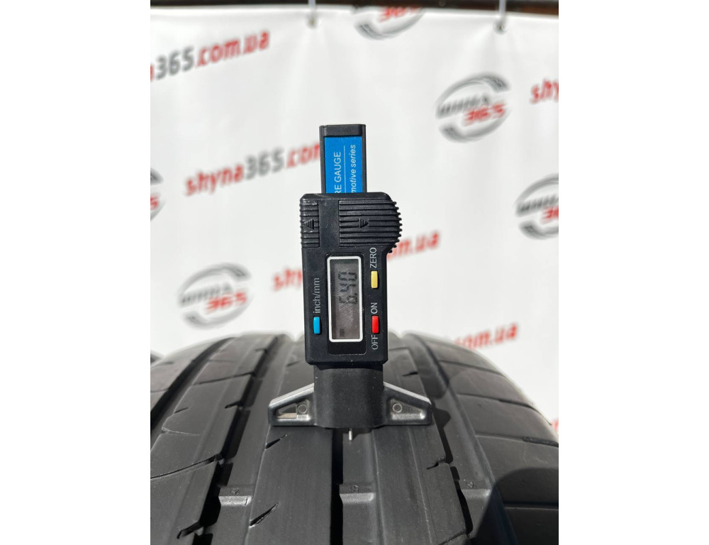 235/55 R17 SAVA INTENSA UHP 2 6mm