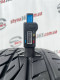 255/55 R18C CONTINENTAL CROSSCONTACT UHP 7mm