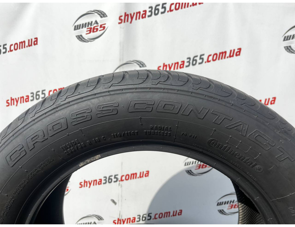 255/55 R18C CONTINENTAL CROSSCONTACT UHP 7mm