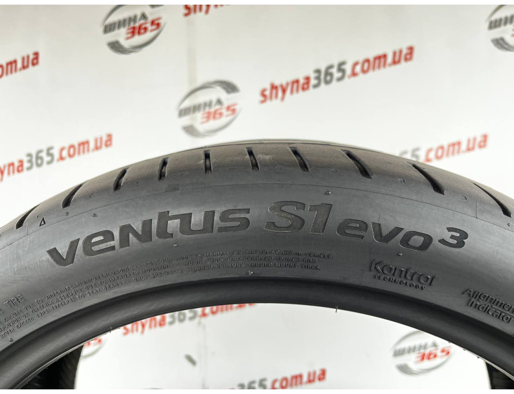 235/40 R19 HANKOOK VENTUS S1 EVO3 K127 SOUND ABSORBER 5mm