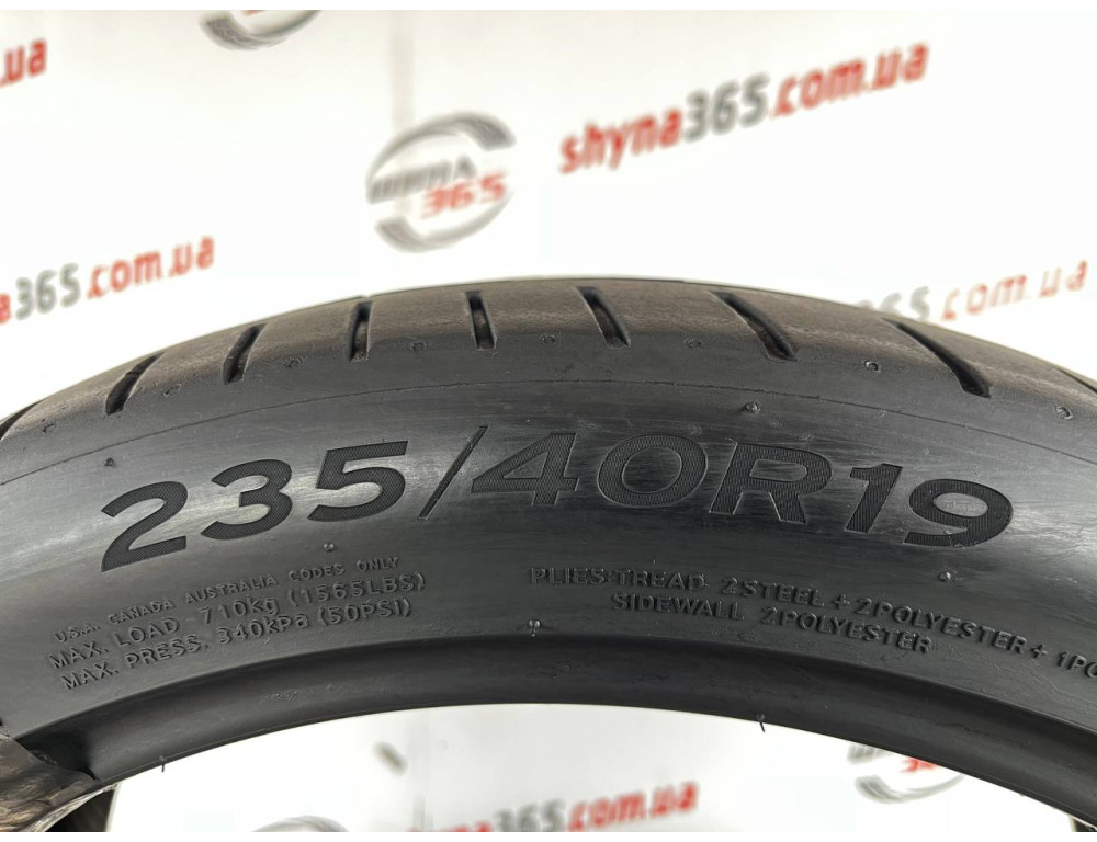235/40 R19 HANKOOK VENTUS S1 EVO3 K127 SOUND ABSORBER 5mm