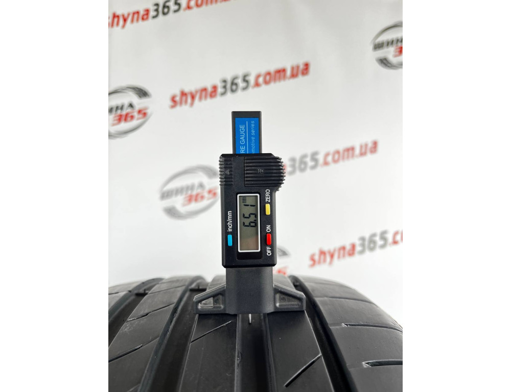 225/35 R19 KUMHO ECSTA PS71 6mm