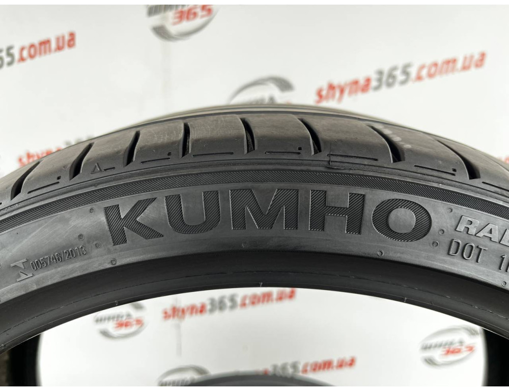 225/35 R19 KUMHO ECSTA PS71 6mm