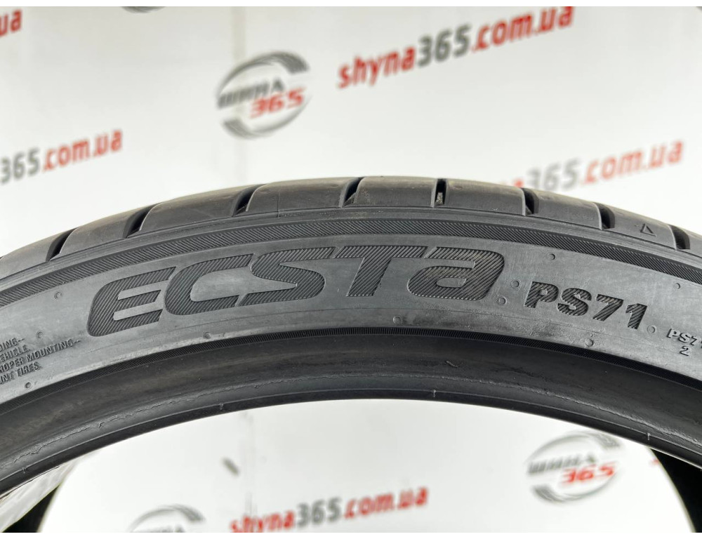 225/35 R19 KUMHO ECSTA PS71 6mm