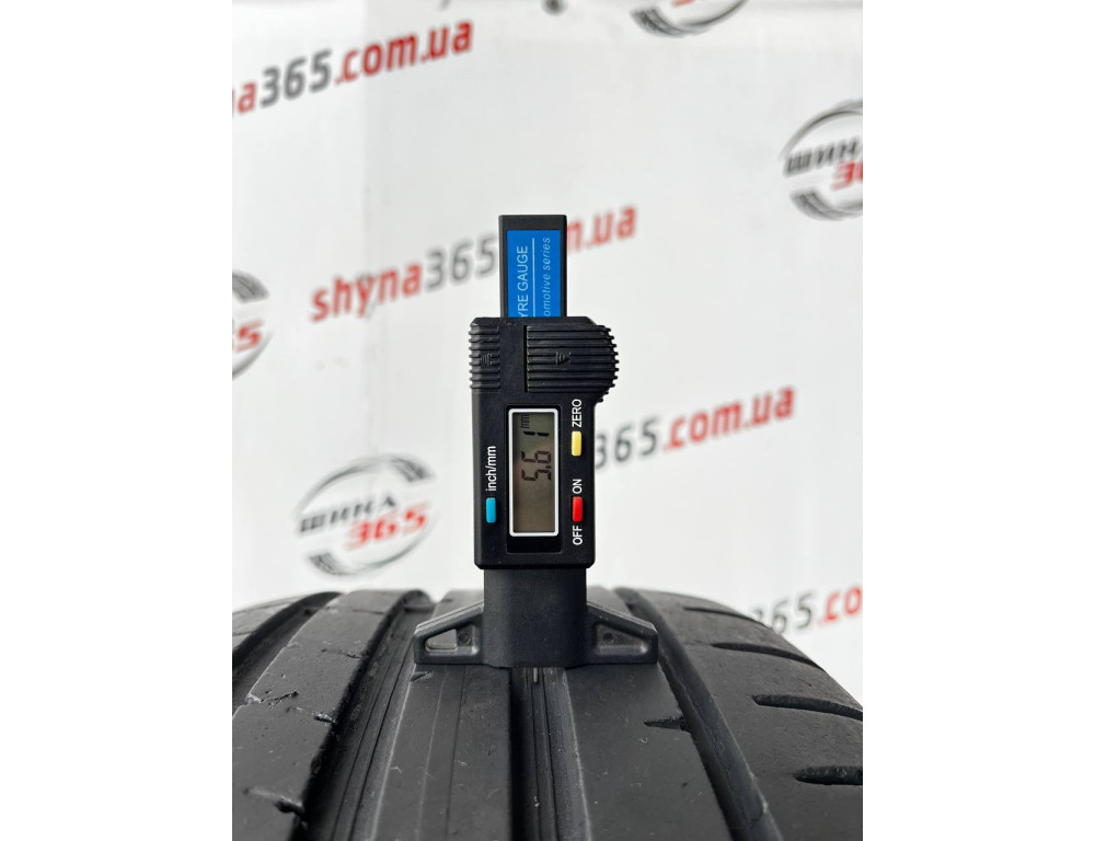 225/40 R18 DUNLOP SPORT MAXX RT2 5mm