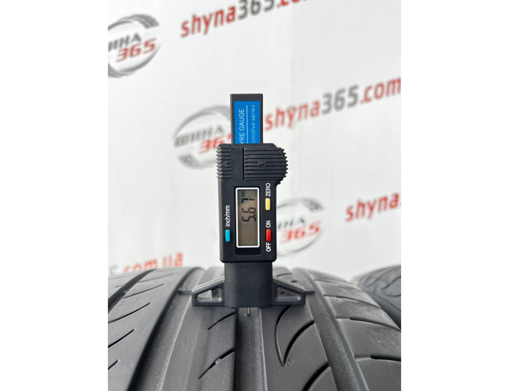 225/40 R18 PIRELLI POWERGY 5mm