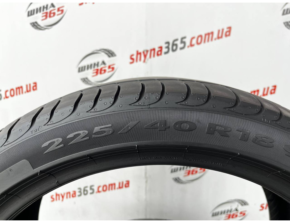 225/40 R18 PIRELLI POWERGY 5mm