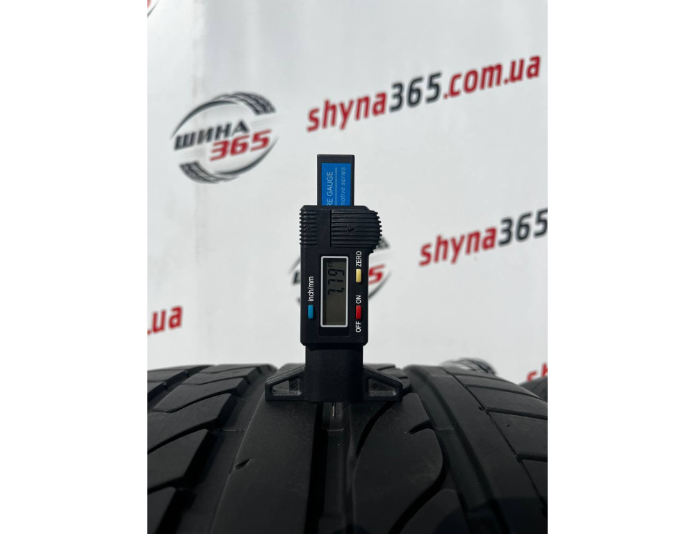 275/35 R19 BRIDGESTONE POTENZA RE050A 7mm