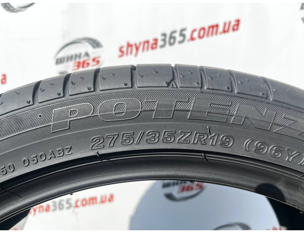 275/35 R19 BRIDGESTONE POTENZA RE050A 7mm