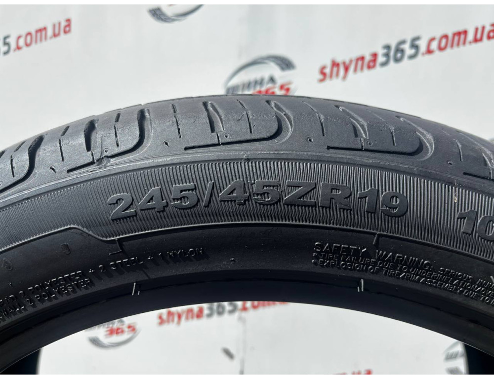 245/45 R19 LANVIGATOR CATCHPOWER 5mm