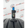 255/40 R20 CONTINENTAL ECOCONTACT 6 5mm