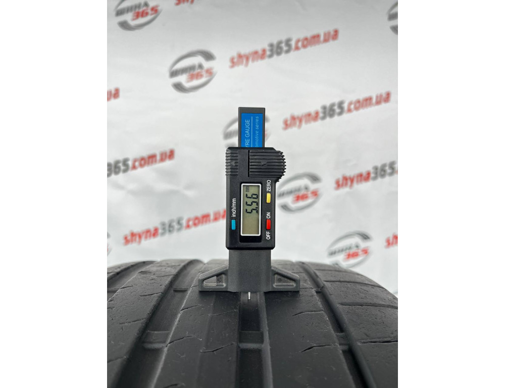 265/45 R20 BRIDGESTONE POTENZA SPORT 5mm