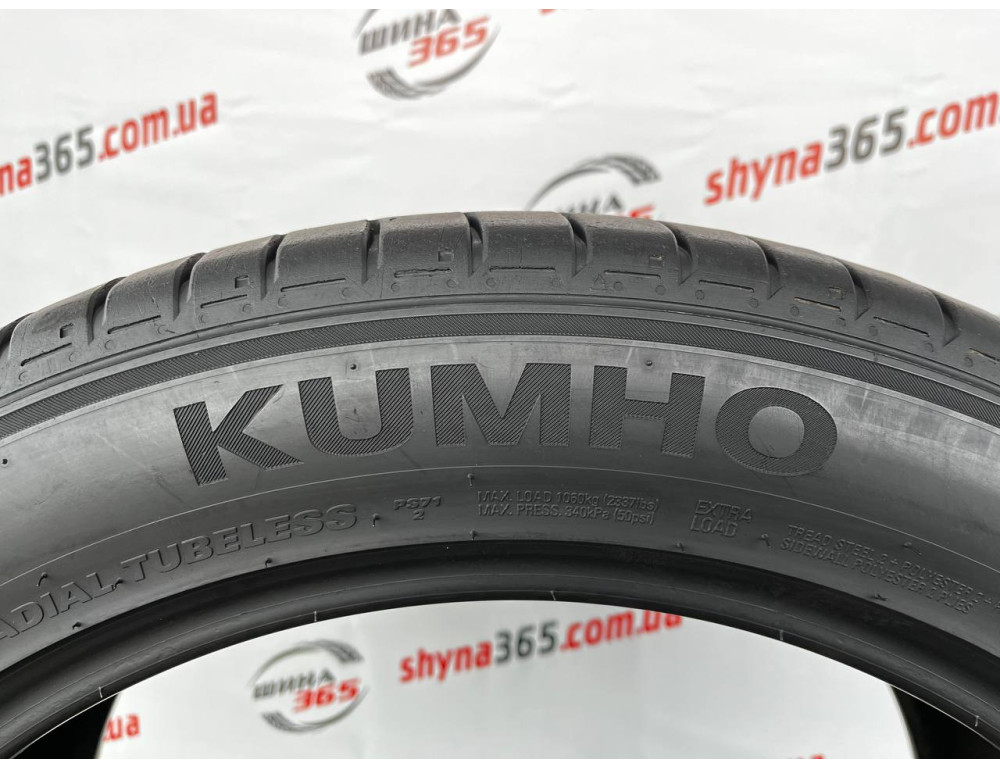 275/45 R20 KUMHO ECSTA PS71 SUV 5mm