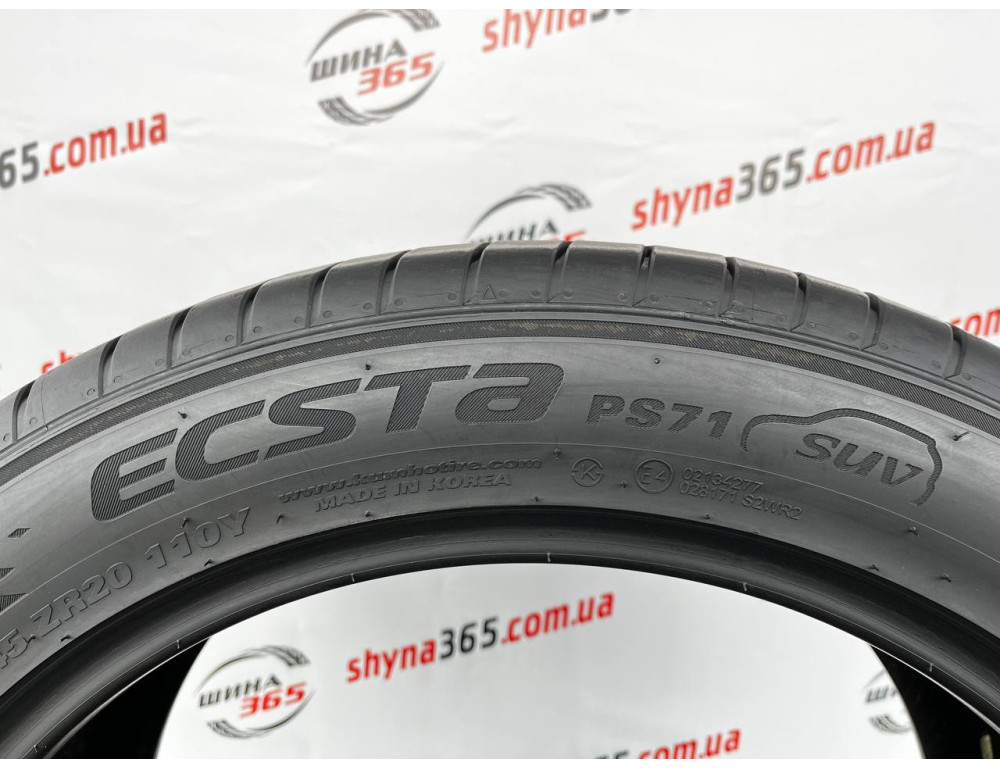 275/45 R20 KUMHO ECSTA PS71 SUV 5mm