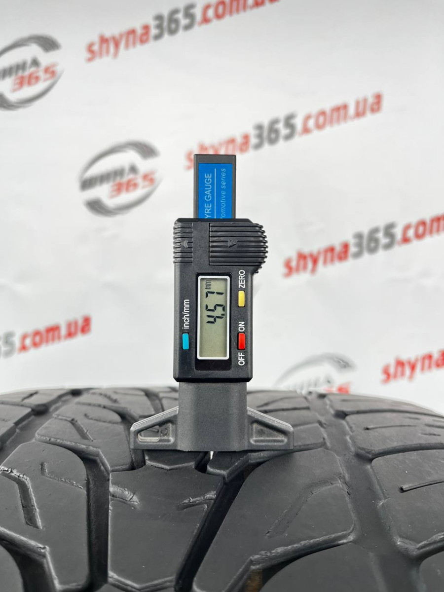 295/40 R20 ROADSTONE ROADIAN HP 4mm