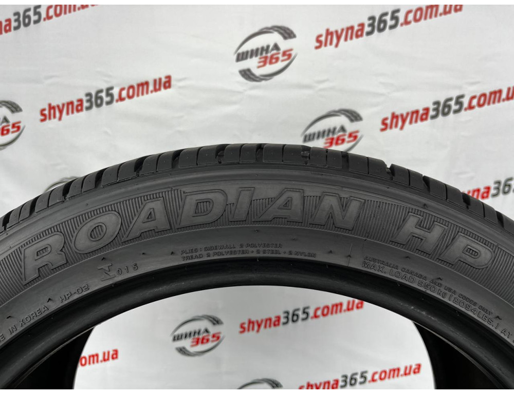 295/40 R20 ROADSTONE ROADIAN HP 4mm