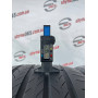 245/40 R20 CONTINENTAL ECOCONTACT 6 Q 5mm