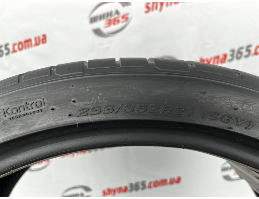 255/35 R21 HANKOOK VENTUS S1 EVO3 K127 5mm