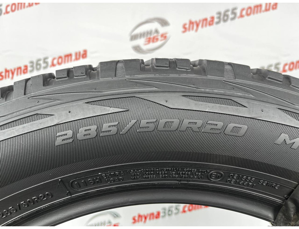 285/50 R20 COOPER DISCOVERER A/T 3 SPORT 2 7mm