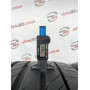 275/45 R21 CONTINENTAL CONTISPORTCONTACT 5 SUV 5mm