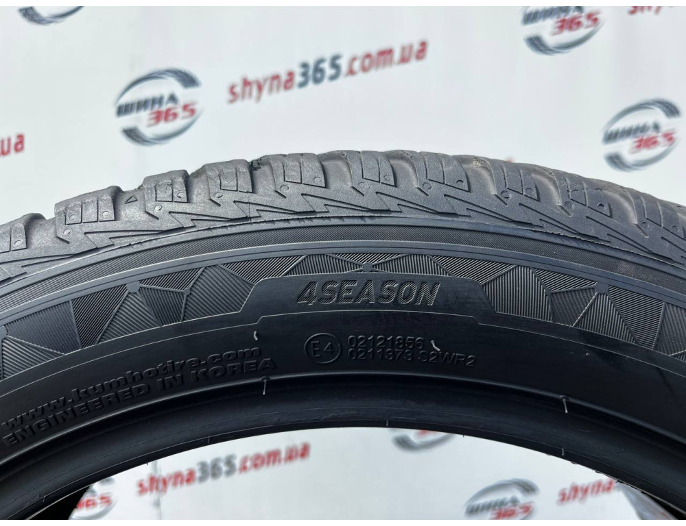 245/45 R18 KUMHO SOLUS 4S HA32 5mm