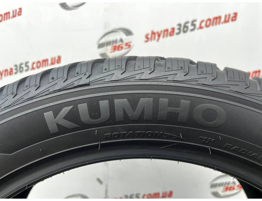 245/45 R18 KUMHO SOLUS 4S HA32 6mm