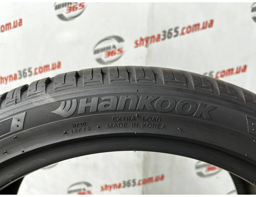 225/40 R18 HANKOOK KINERGY 4S 2 H750 6mm