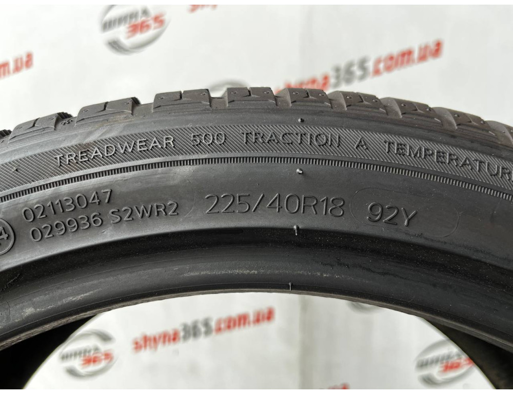 225/40 R18 HANKOOK KINERGY 4S 2 H750 6mm