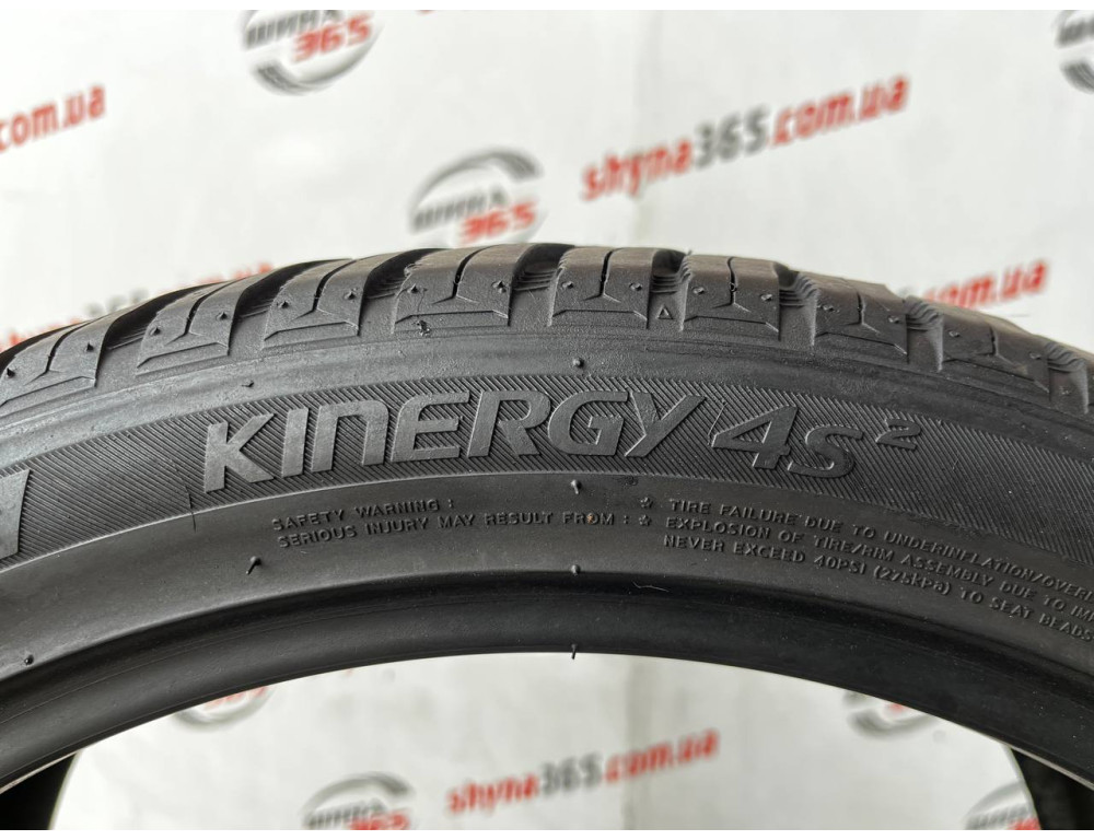 225/40 R18 HANKOOK KINERGY 4S 2 H750 6mm
