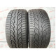225/40 R18 UNIROYAL ALLSEASONEXPERT 2 6mm