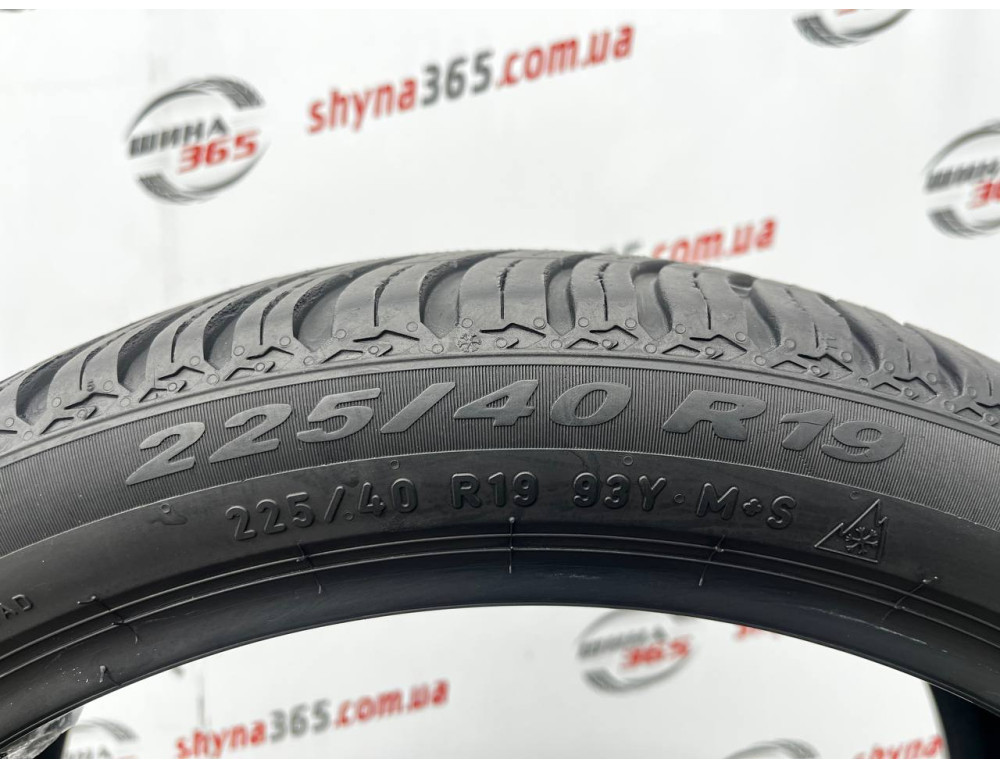 225/40 R19 PIRELLI ALL SEASON CINTURATO SF2 5mm