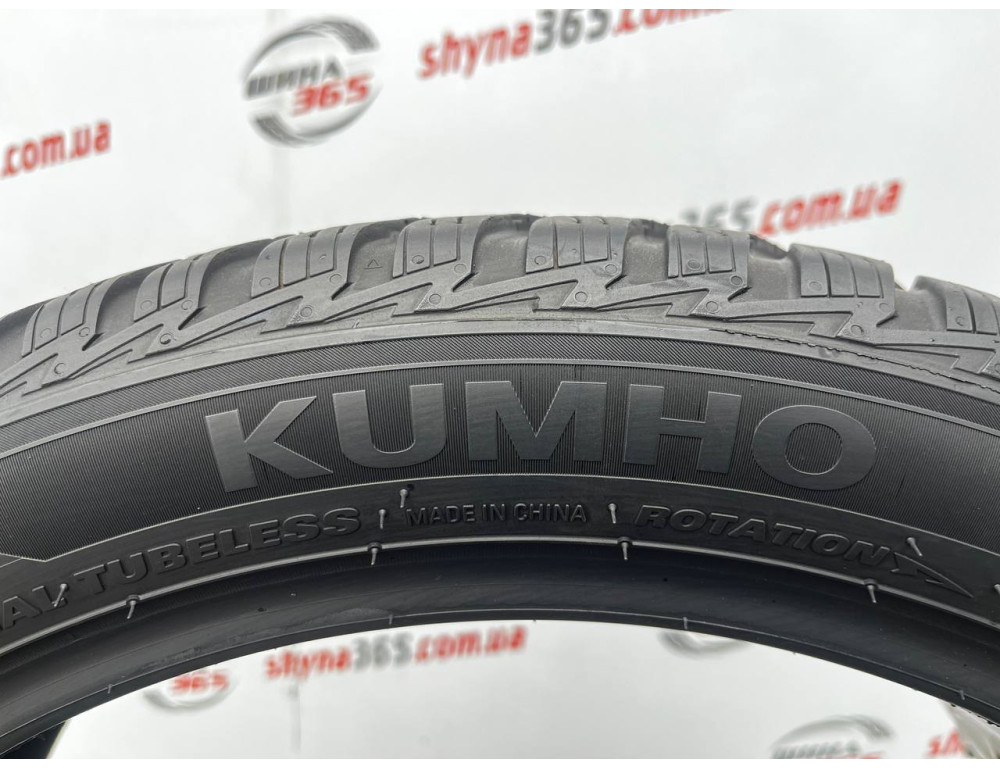 225/45 R19 KUMHO SOLUS 4S HA32 6mm