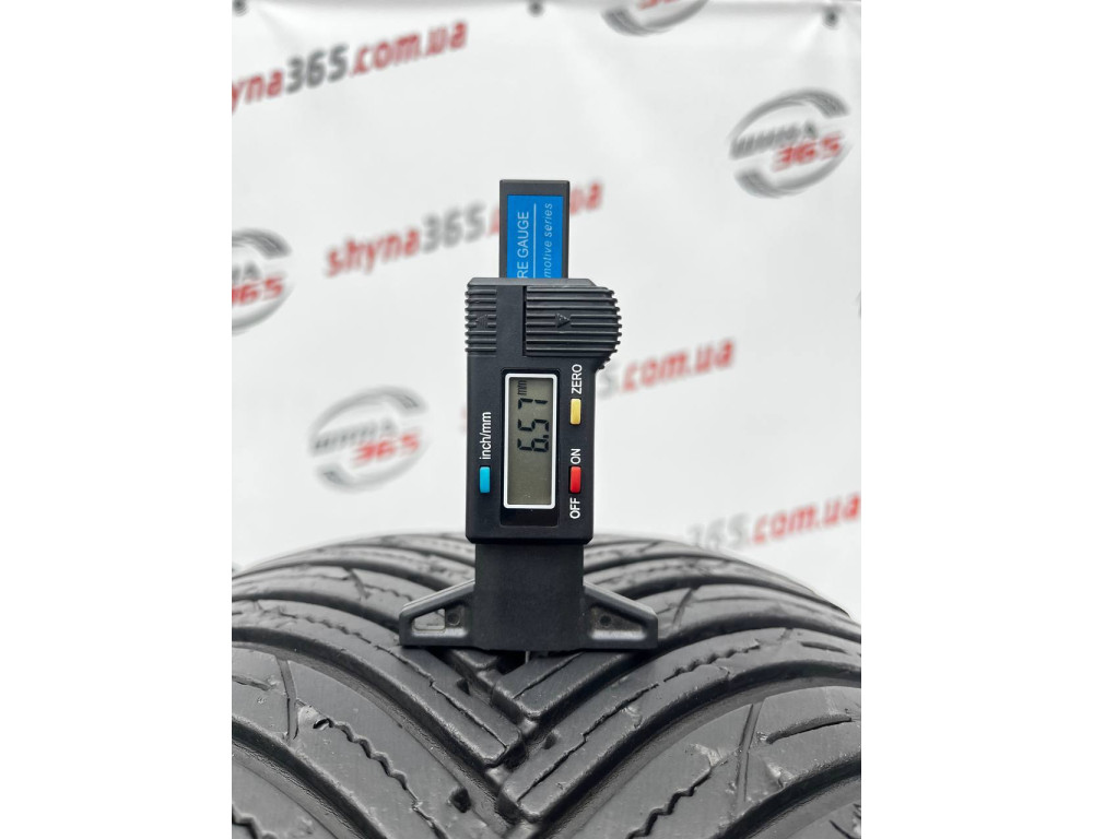 245/50 R19 MAXXIS PREMITRA ALL SEASON AP3 SUV 6mm