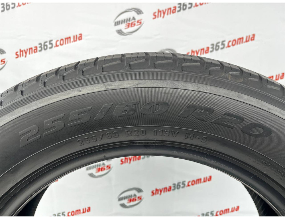 255/60 R20 PIRELLI SCORPION ZERO ALL SEASON 4mm
