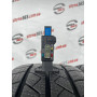 235/65 R16C GOODYEAR VECTOR 4 SEASONS CARGO 8mm