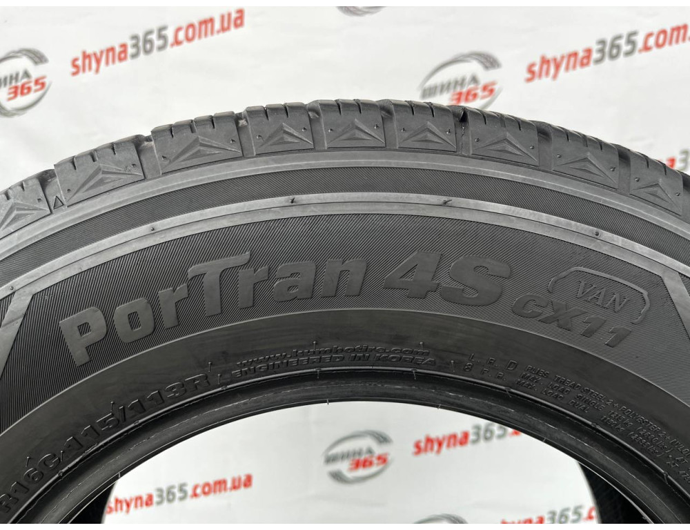 235/65 R16C KUMHO PORTRAN 4S VAN CX11 5mm